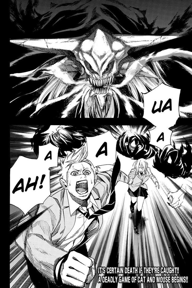 Aku no Higan - Beyond Evil Chapter 28 page 11 - Chapter 28