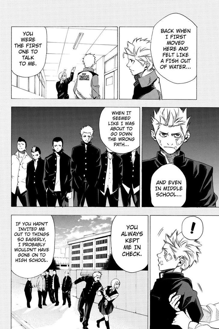 Aku no Higan - Beyond Evil Chapter 28 page 3 - Chapter 28
