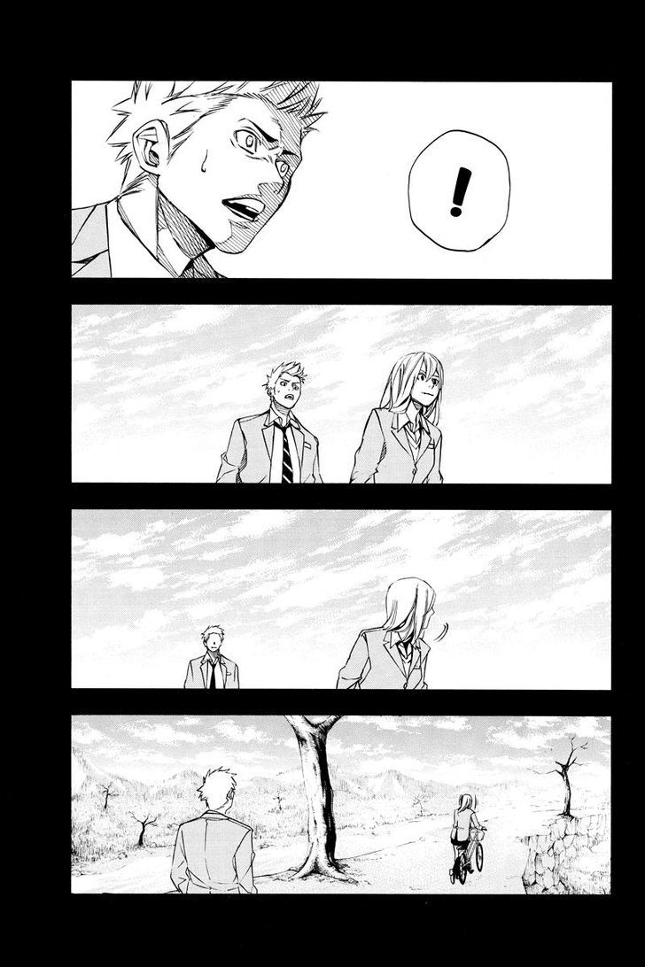 Aku no Higan - Beyond Evil Chapter 28 page 6 - Chapter 28