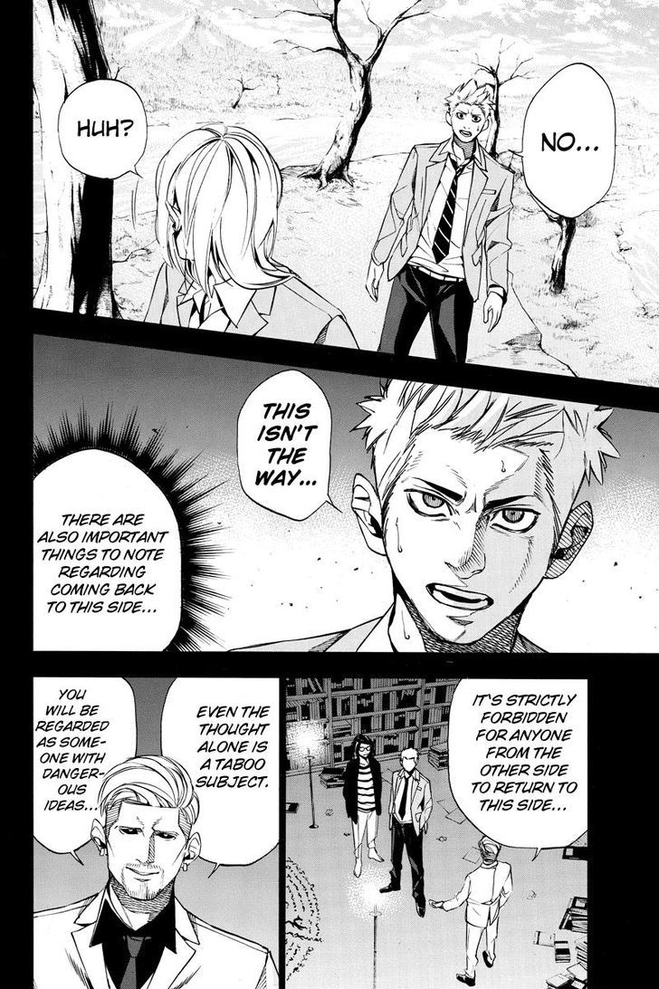 Aku no Higan - Beyond Evil Chapter 28 page 7 - Chapter 28