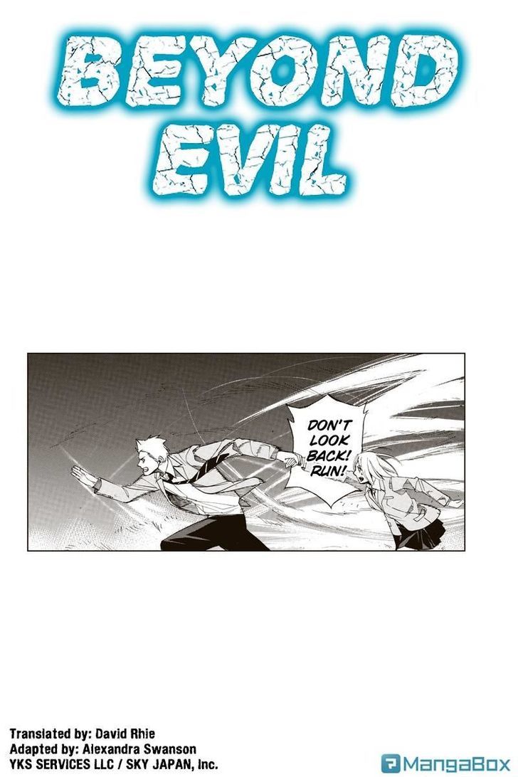 Aku no Higan - Beyond Evil Chapter 29 page 1 - Chapter 29