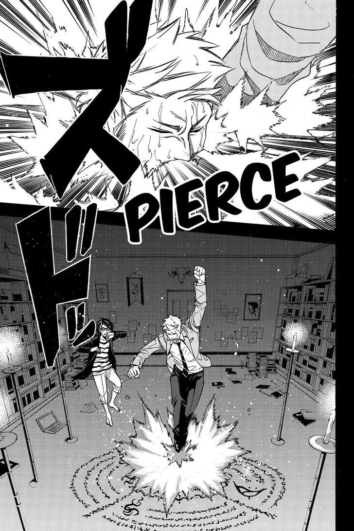 Aku no Higan - Beyond Evil Chapter 29 page 10 - Chapter 29