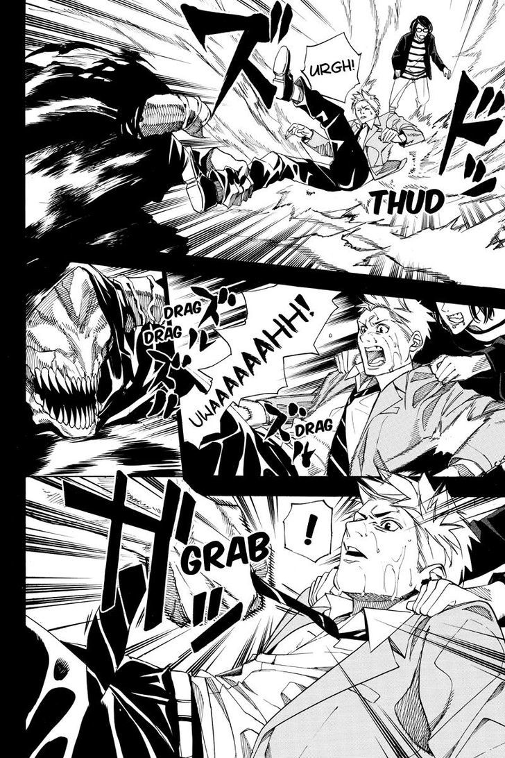 Aku no Higan - Beyond Evil Chapter 29 page 13 - Chapter 29