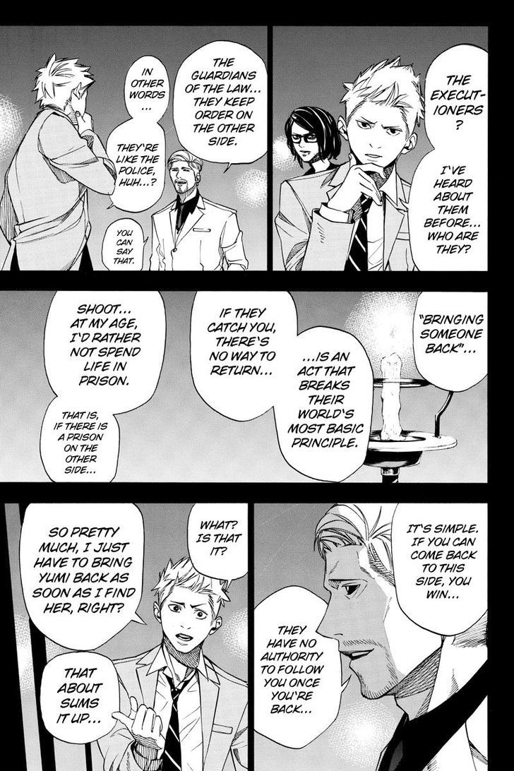 Aku no Higan - Beyond Evil Chapter 29 page 2 - Chapter 29