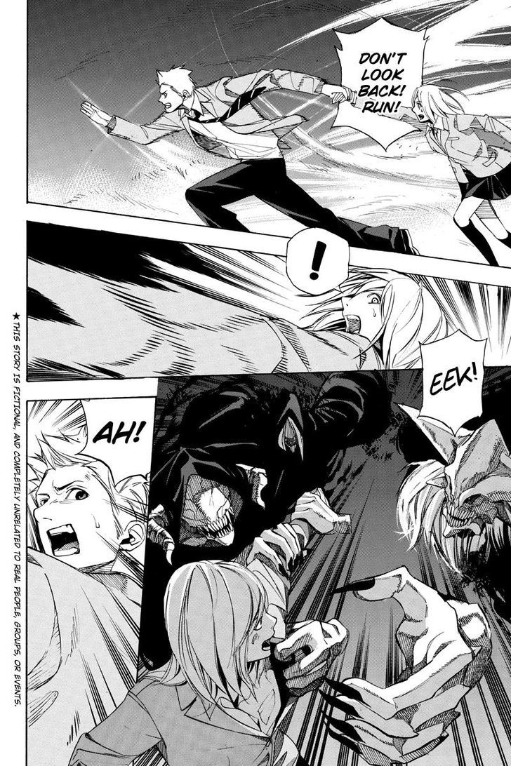 Aku no Higan - Beyond Evil Chapter 29 page 3 - Chapter 29