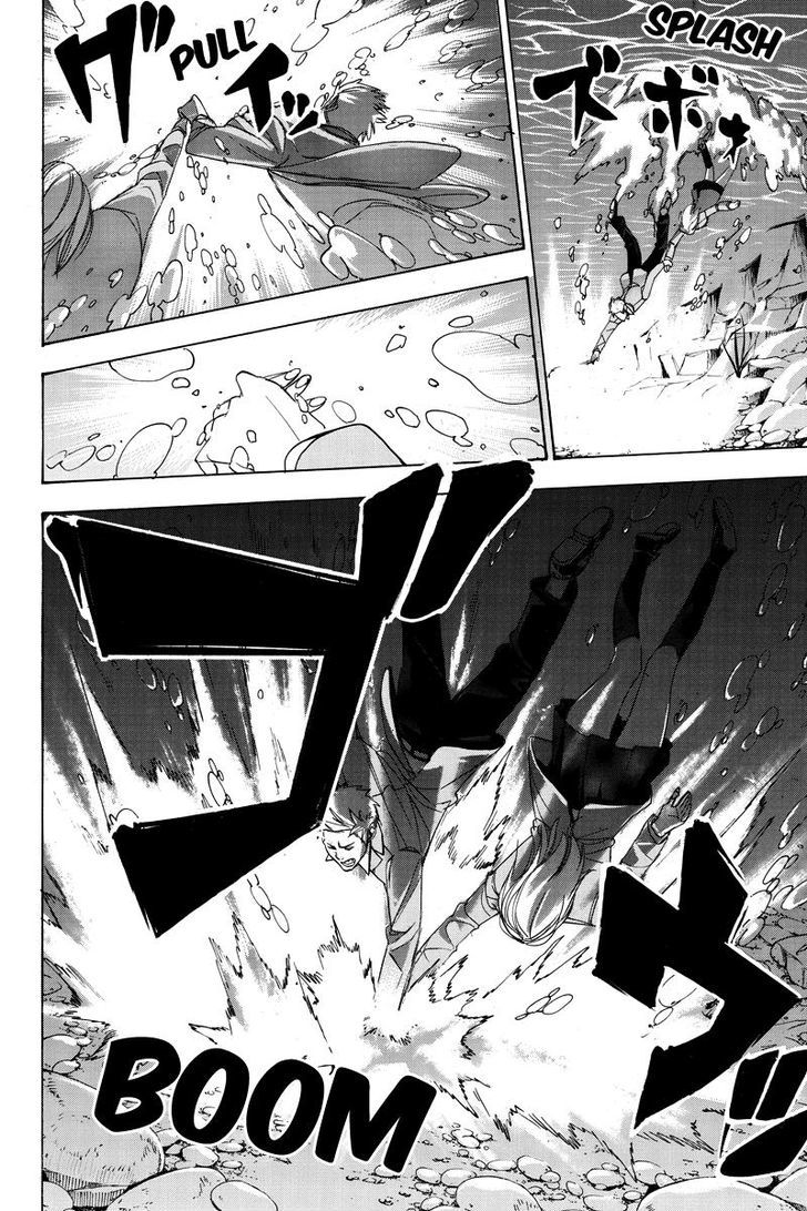 Aku no Higan - Beyond Evil Chapter 29 page 9 - Chapter 29
