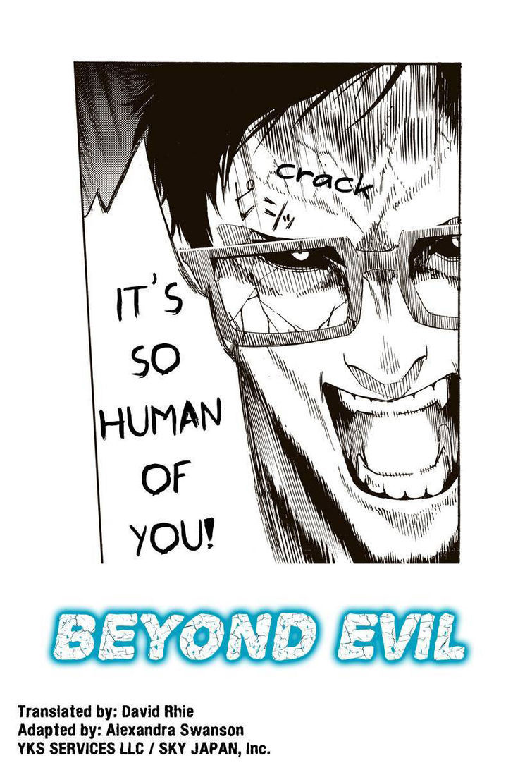 Aku no Higan - Beyond Evil Chapter 3 page 1 - Chapter 3
