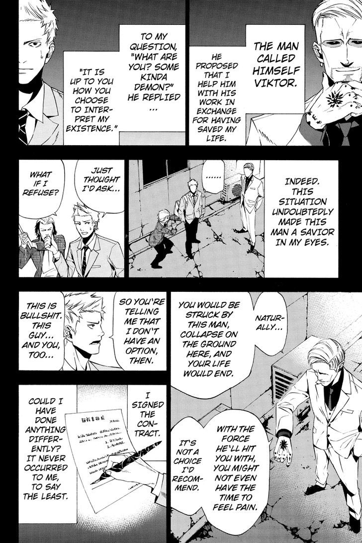 Aku no Higan - Beyond Evil Chapter 3 page 10 - Chapter 3
