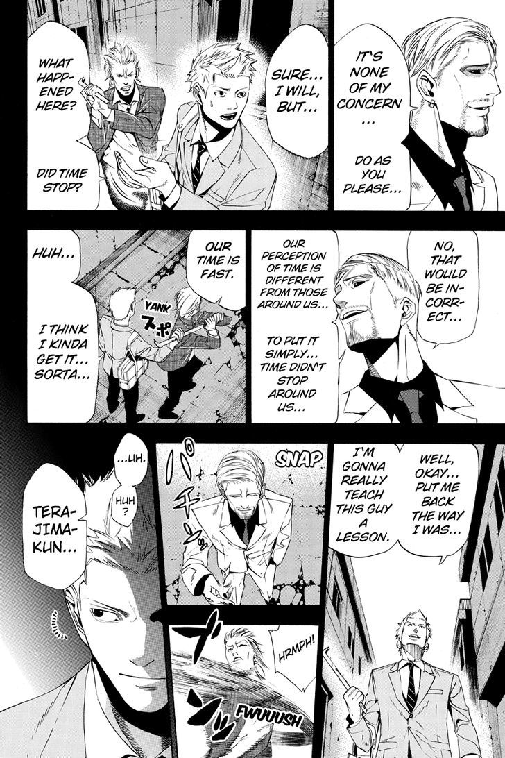 Aku no Higan - Beyond Evil Chapter 3 page 12 - Chapter 3