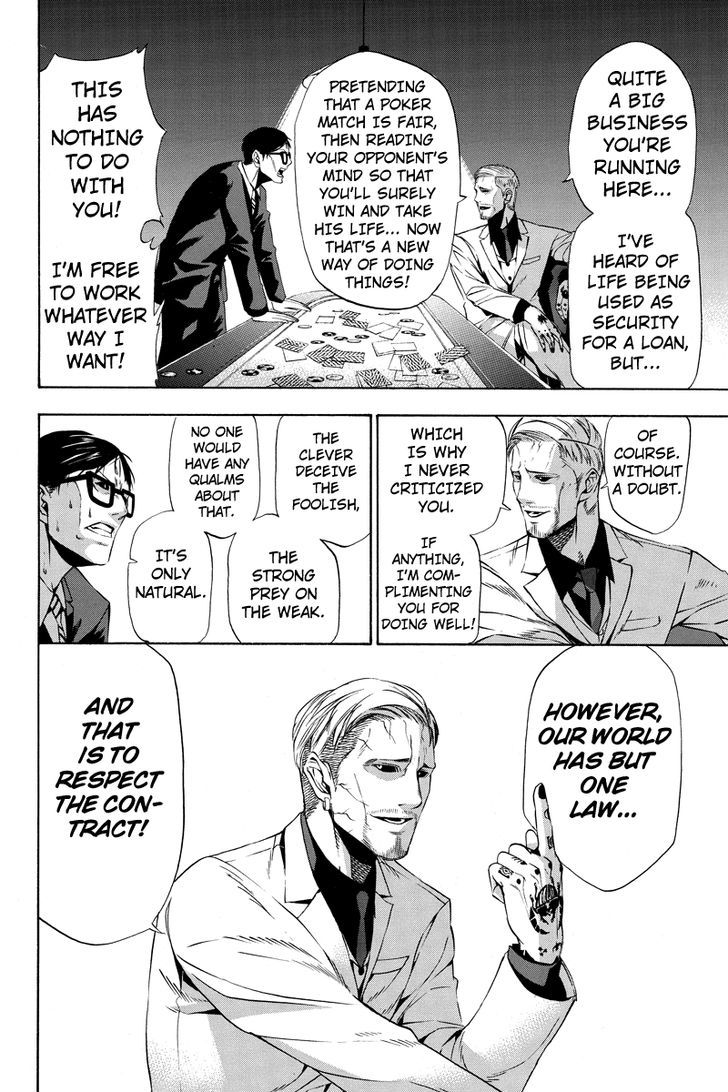 Aku no Higan - Beyond Evil Chapter 3 page 14 - Chapter 3