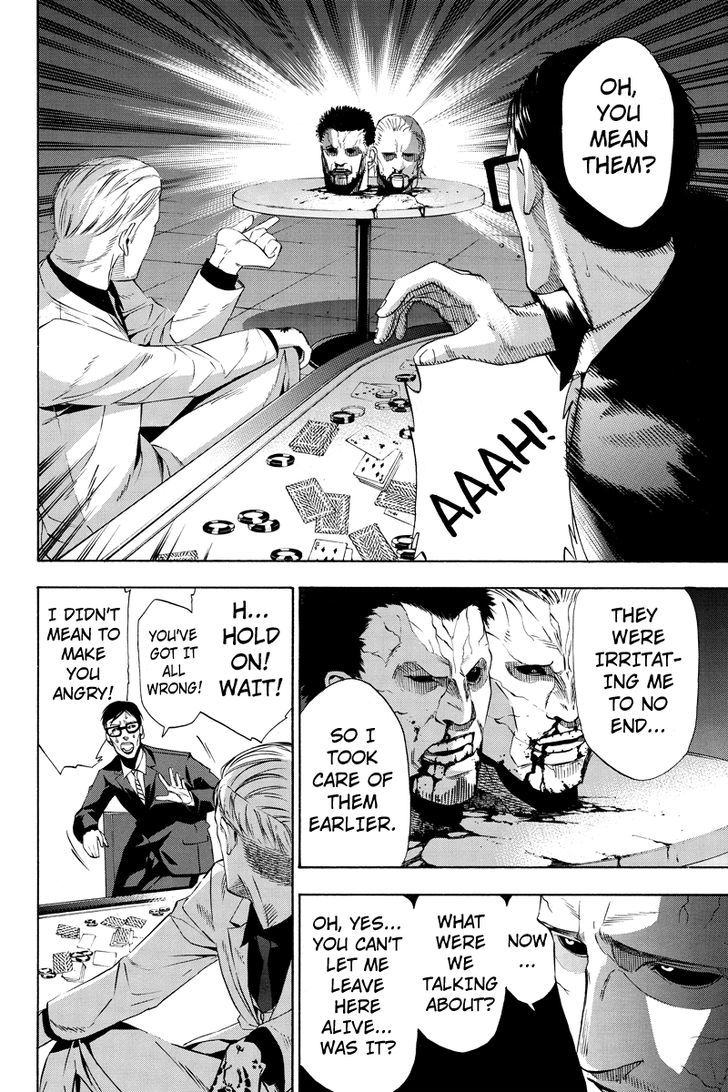 Aku no Higan - Beyond Evil Chapter 3 page 16 - Chapter 3
