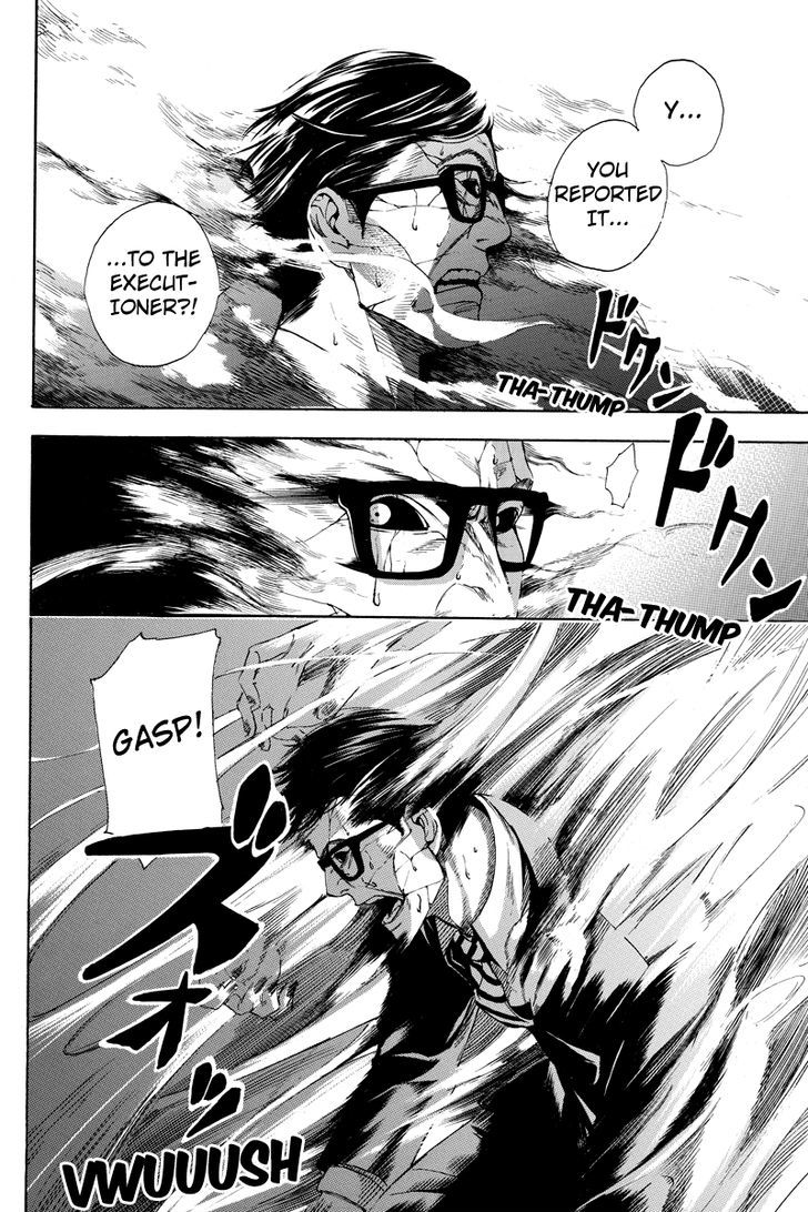 Aku no Higan - Beyond Evil Chapter 3 page 18 - Chapter 3