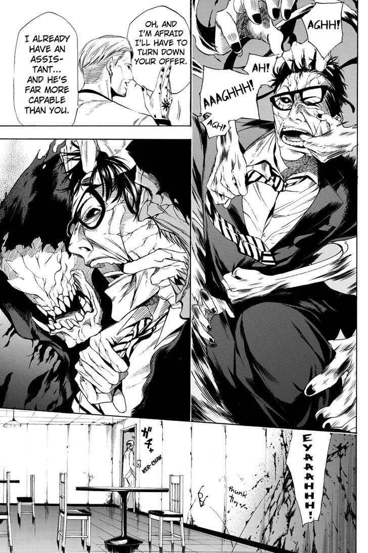 Aku no Higan - Beyond Evil Chapter 3 page 19 - Chapter 3