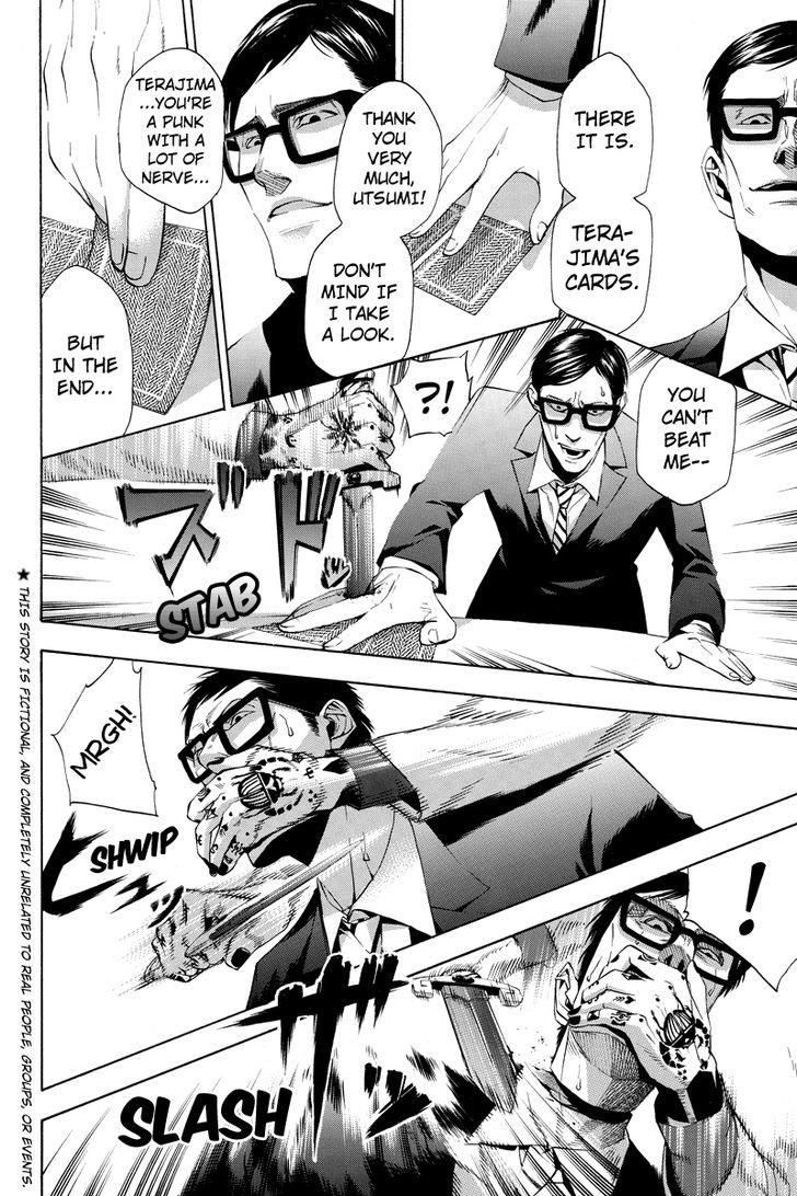 Aku no Higan - Beyond Evil Chapter 3 page 2 - Chapter 3