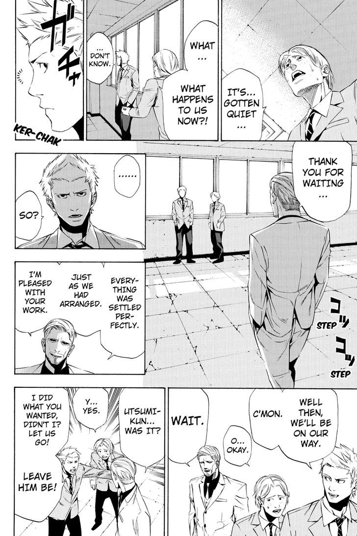 Aku no Higan - Beyond Evil Chapter 3 page 20 - Chapter 3