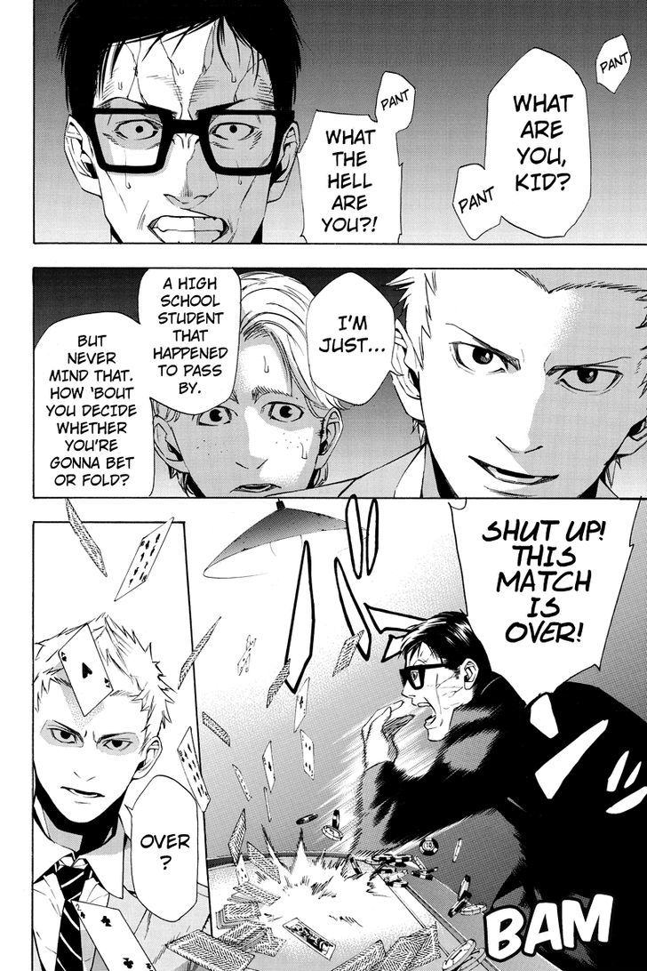 Aku no Higan - Beyond Evil Chapter 3 page 4 - Chapter 3