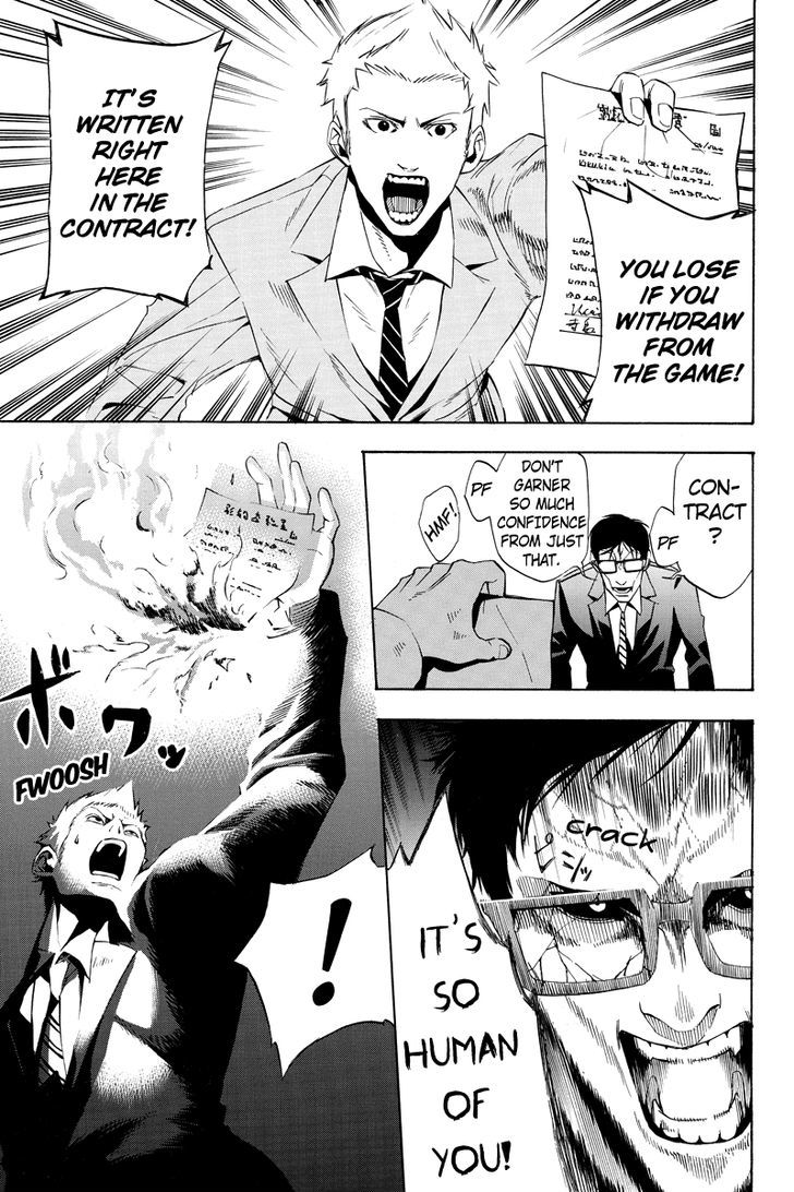 Aku no Higan - Beyond Evil Chapter 3 page 5 - Chapter 3