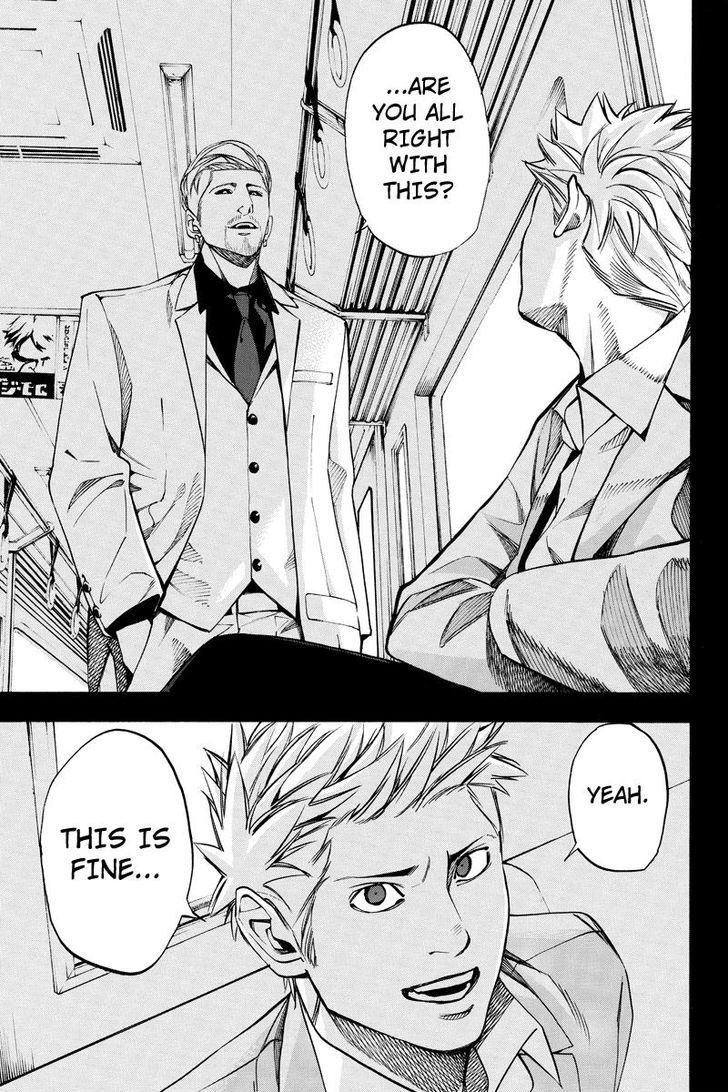 Aku no Higan - Beyond Evil Chapter 30 page 11 - Chapter 30