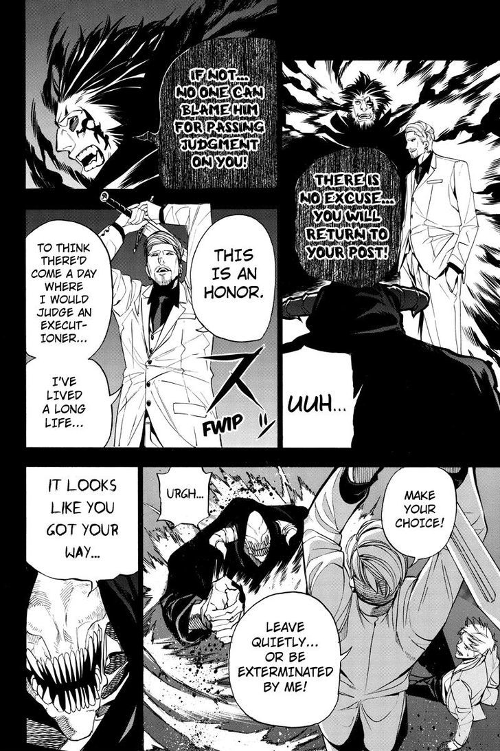 Aku no Higan - Beyond Evil Chapter 30 page 6 - Chapter 30