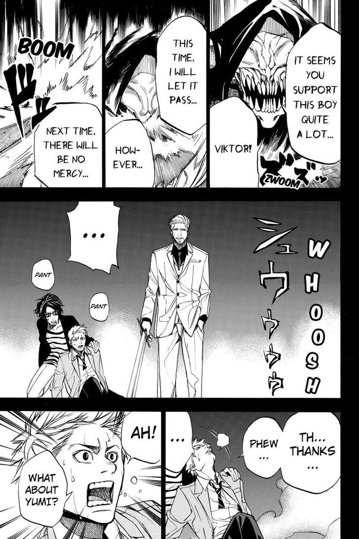 Aku no Higan - Beyond Evil Chapter 30 page 7 - Chapter 30