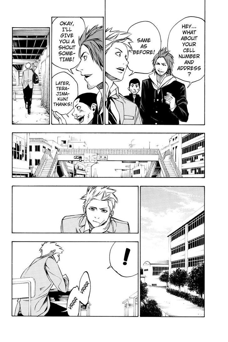 Aku no Higan - Beyond Evil Chapter 32 page 10 - Chapter 32