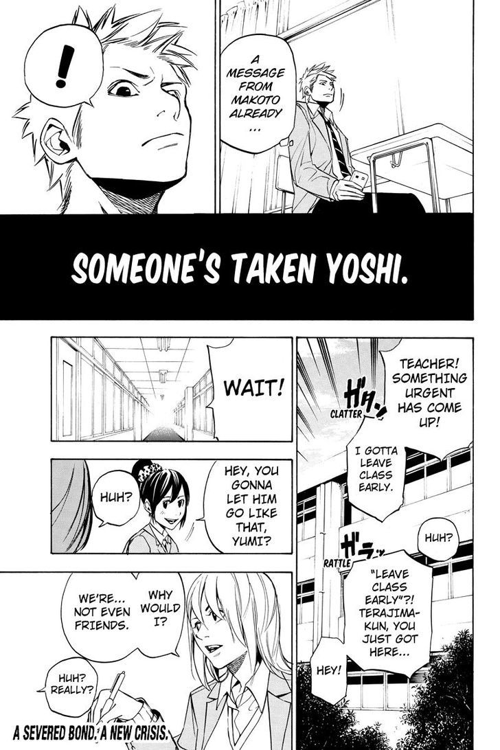 Aku no Higan - Beyond Evil Chapter 32 page 11 - Chapter 32