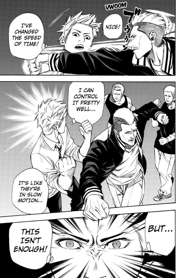 Aku no Higan - Beyond Evil Chapter 32 page 3 - Chapter 32