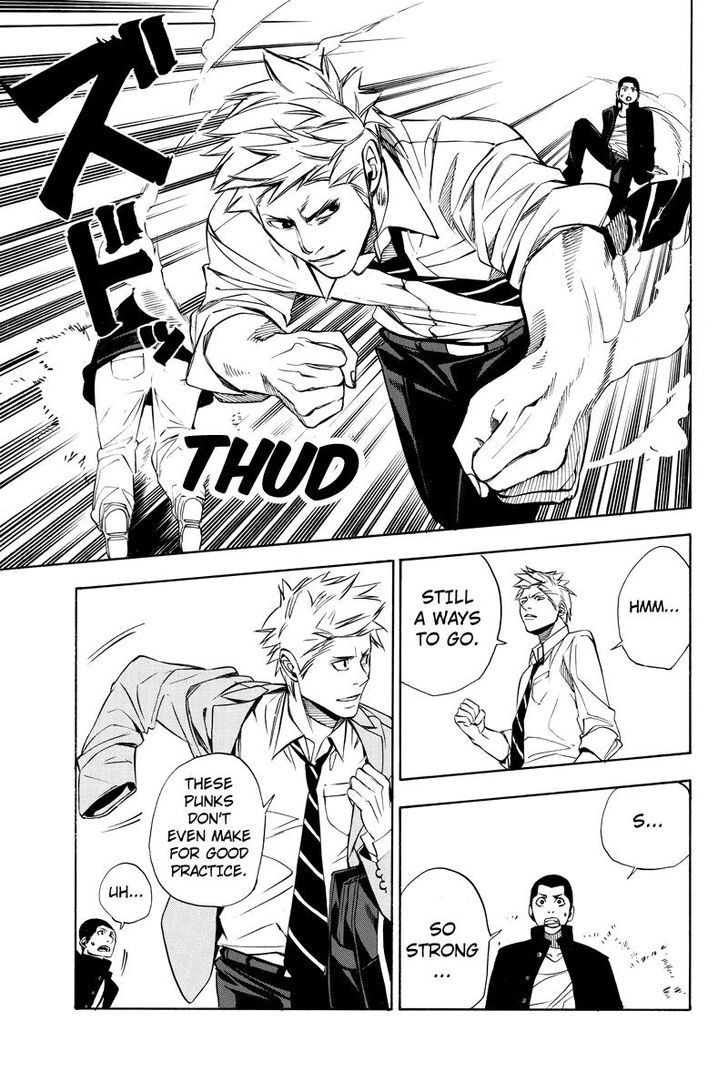 Aku no Higan - Beyond Evil Chapter 32 page 5 - Chapter 32