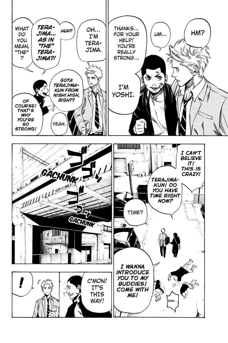Aku no Higan - Beyond Evil Chapter 32 page 6 - Chapter 32