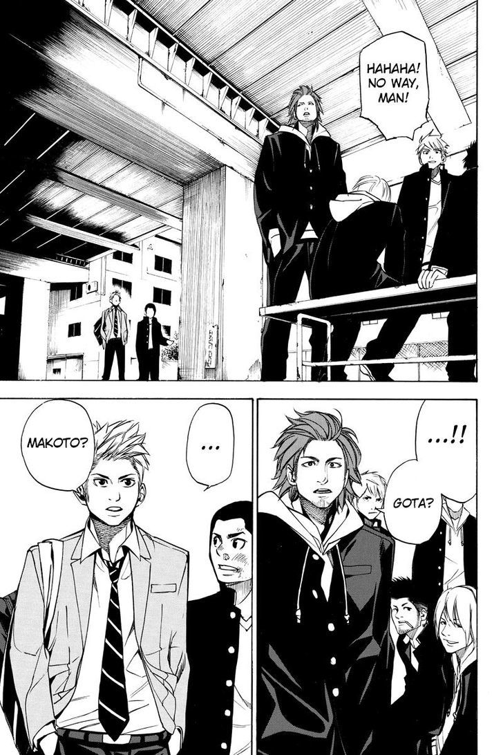 Aku no Higan - Beyond Evil Chapter 32 page 7 - Chapter 32