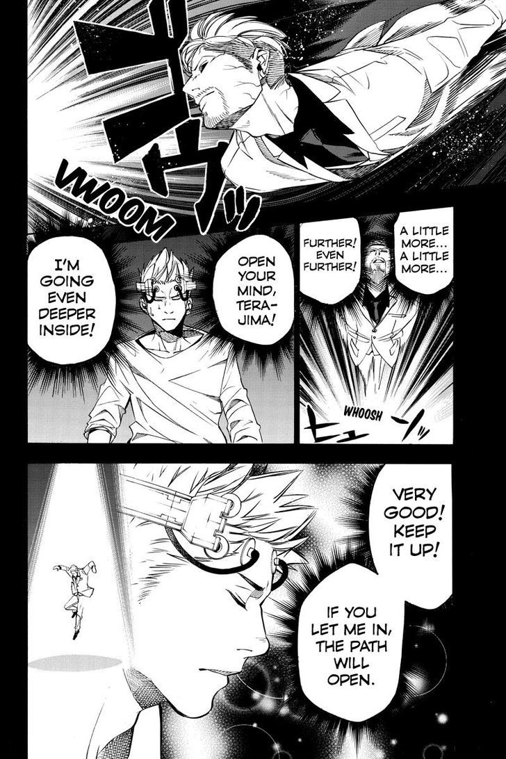 Aku no Higan - Beyond Evil Chapter 33 page 12 - Chapter 33