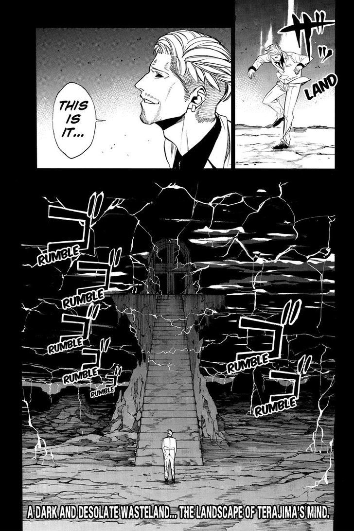 Aku no Higan - Beyond Evil Chapter 33 page 13 - Chapter 33