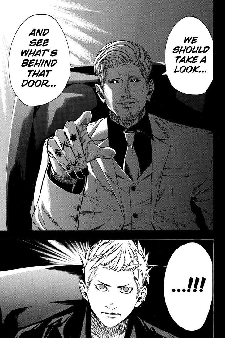 Aku no Higan - Beyond Evil Chapter 33 page 5 - Chapter 33