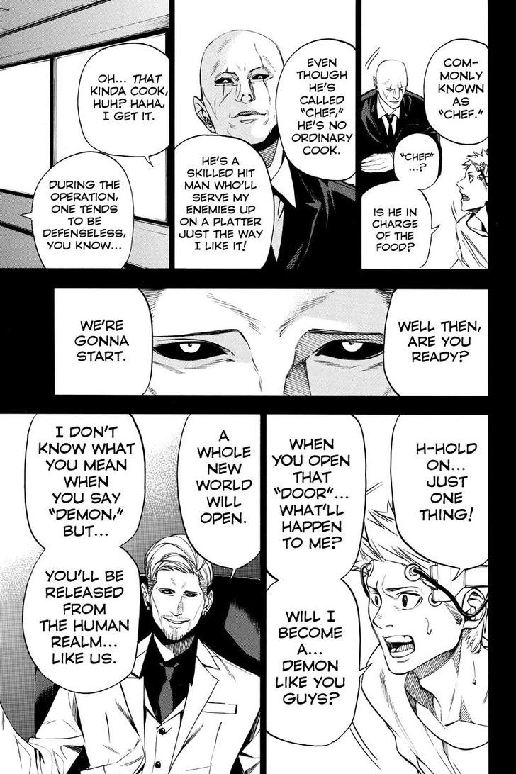 Aku no Higan - Beyond Evil Chapter 33 page 9 - Chapter 33