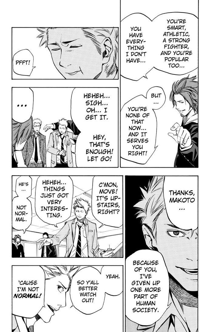 Aku no Higan - Beyond Evil Chapter 34 page 10 - Chapter 34