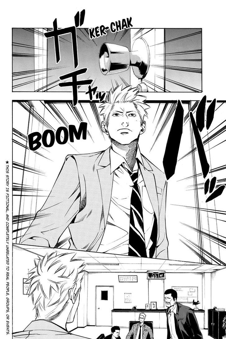 Aku no Higan - Beyond Evil Chapter 34 page 2 - Chapter 34