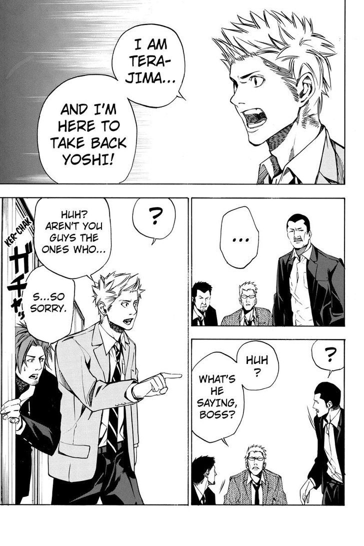 Aku no Higan - Beyond Evil Chapter 34 page 3 - Chapter 34