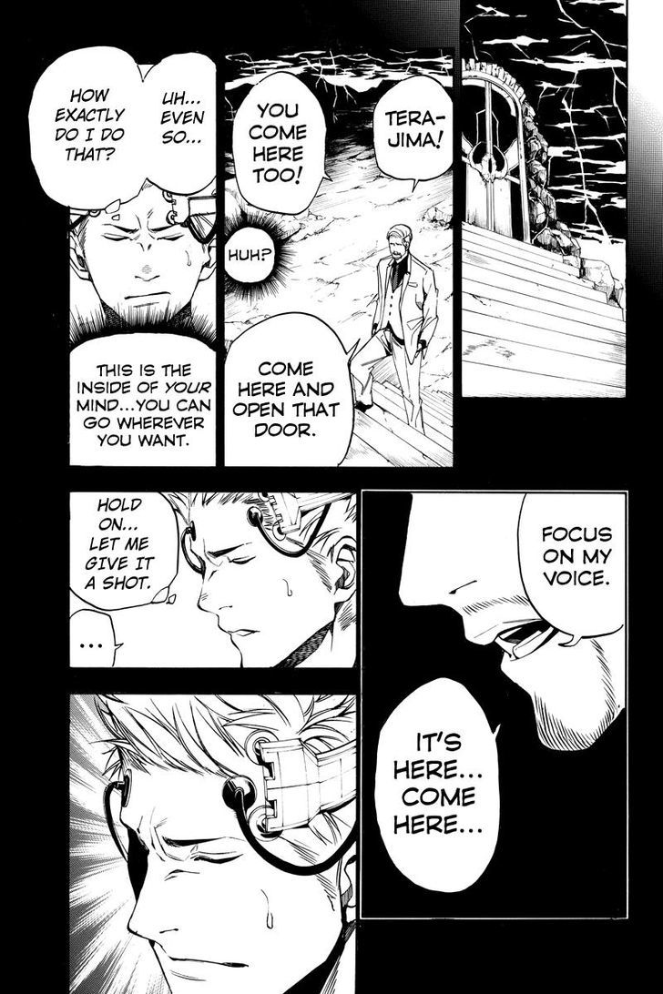 Aku no Higan - Beyond Evil Chapter 34 page 5 - Chapter 34