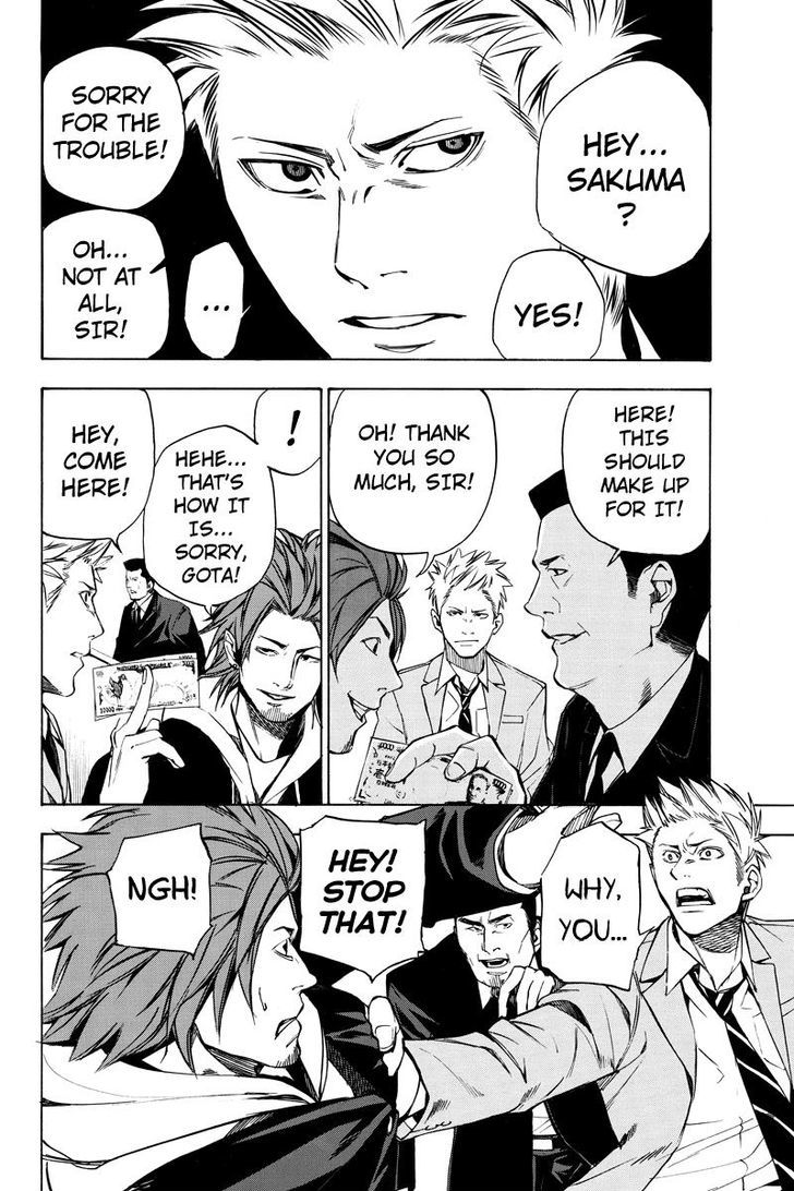 Aku no Higan - Beyond Evil Chapter 34 page 8 - Chapter 34