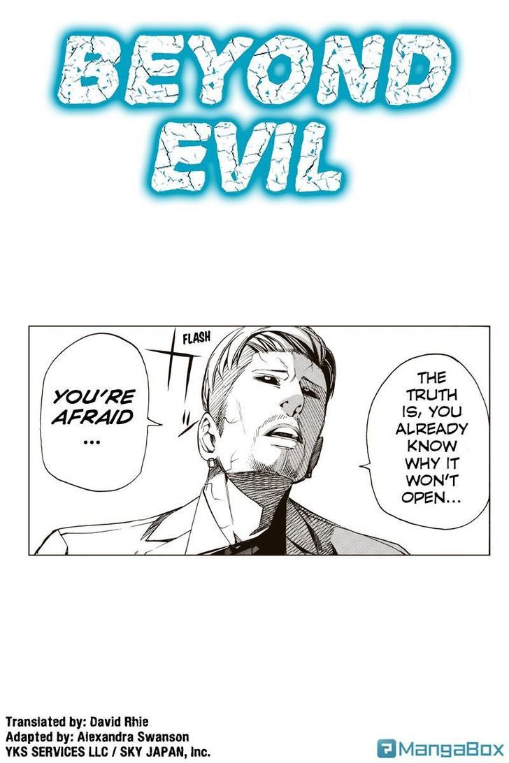 Aku no Higan - Beyond Evil Chapter 35 page 1 - Chapter 35