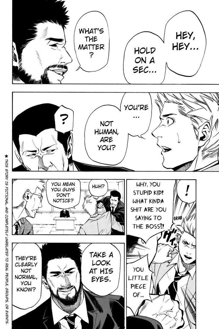 Aku no Higan - Beyond Evil Chapter 35 page 2 - Chapter 35