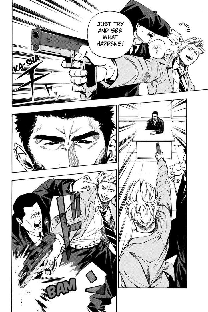 Aku no Higan - Beyond Evil Chapter 35 page 4 - Chapter 35