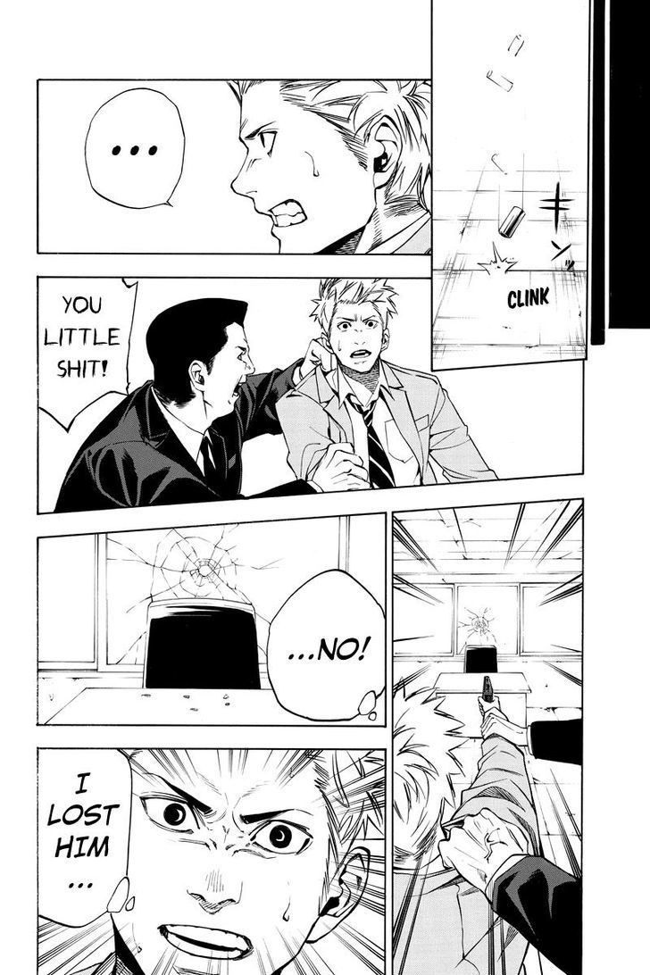 Aku no Higan - Beyond Evil Chapter 35 page 8 - Chapter 35