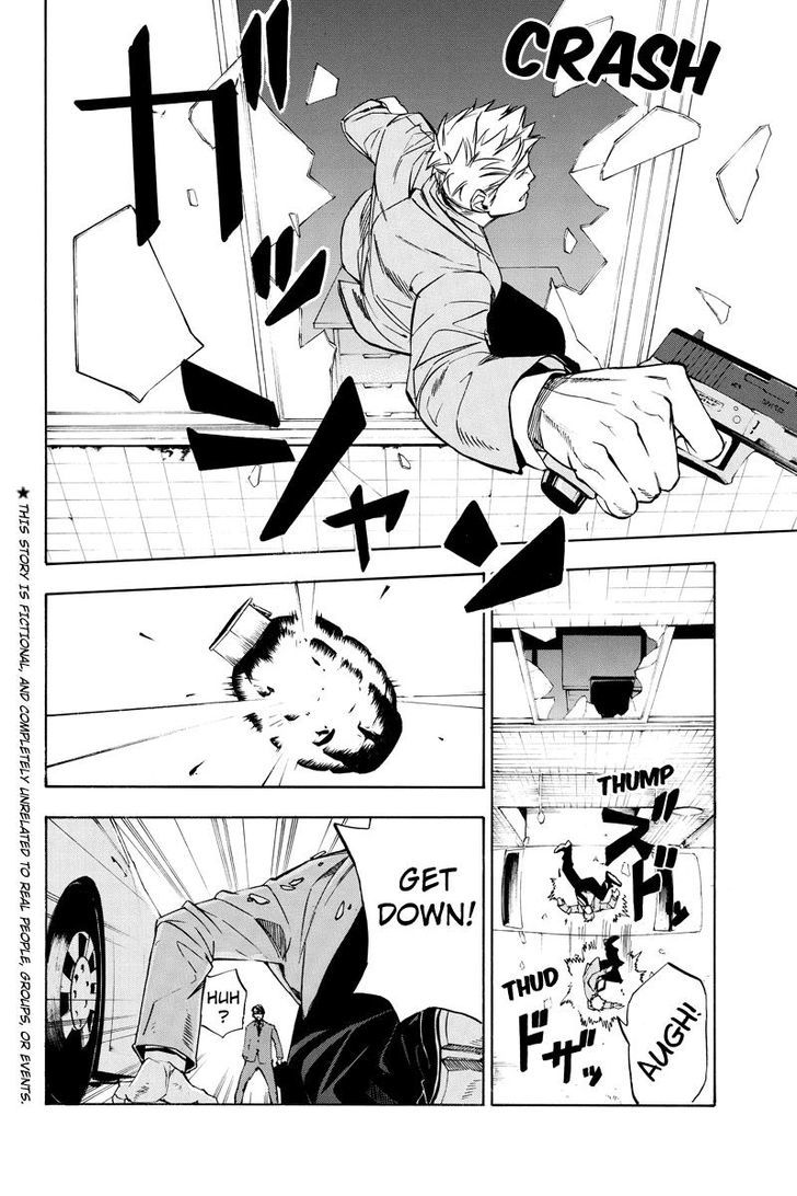 Aku no Higan - Beyond Evil Chapter 36 page 2 - Chapter 36