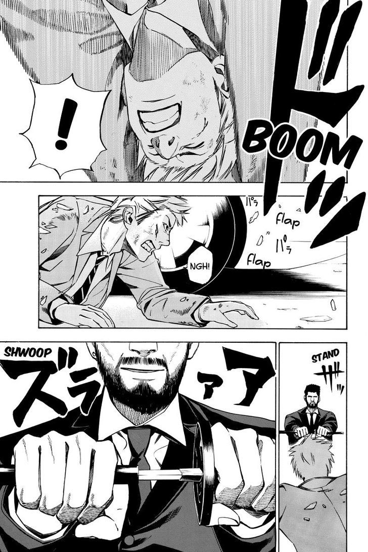 Aku no Higan - Beyond Evil Chapter 36 page 3 - Chapter 36