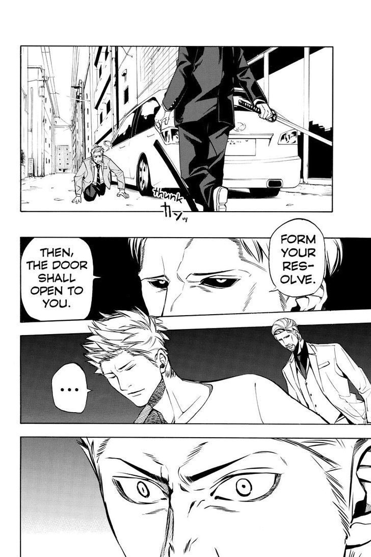 Aku no Higan - Beyond Evil Chapter 36 page 4 - Chapter 36