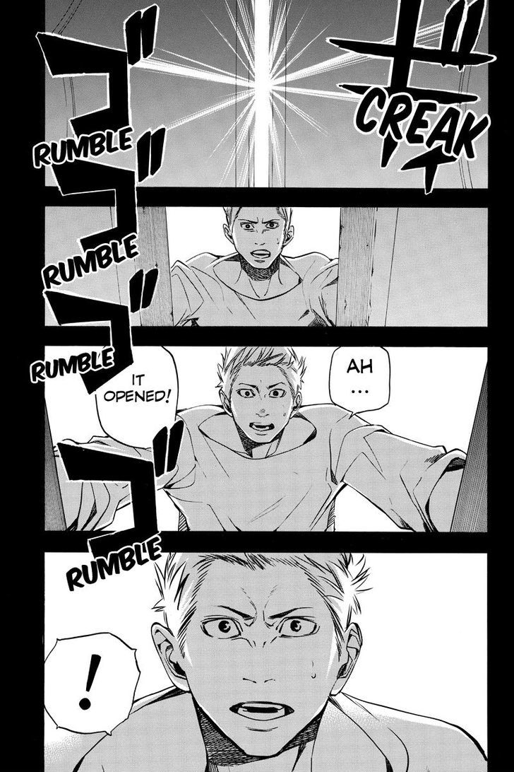 Aku no Higan - Beyond Evil Chapter 36 page 5 - Chapter 36