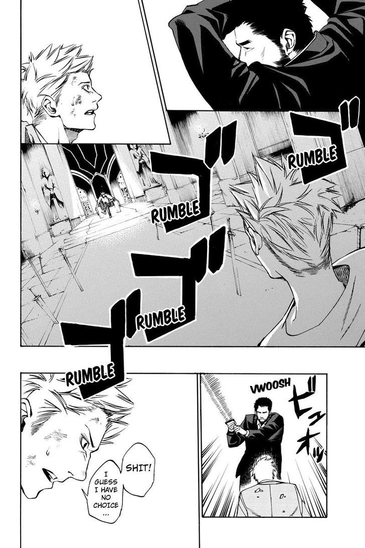 Aku no Higan - Beyond Evil Chapter 36 page 6 - Chapter 36