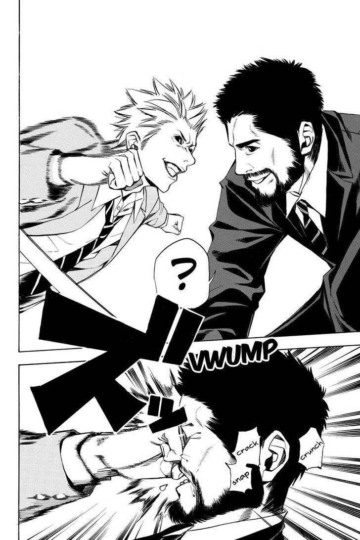 Aku no Higan - Beyond Evil Chapter 36 page 8 - Chapter 36