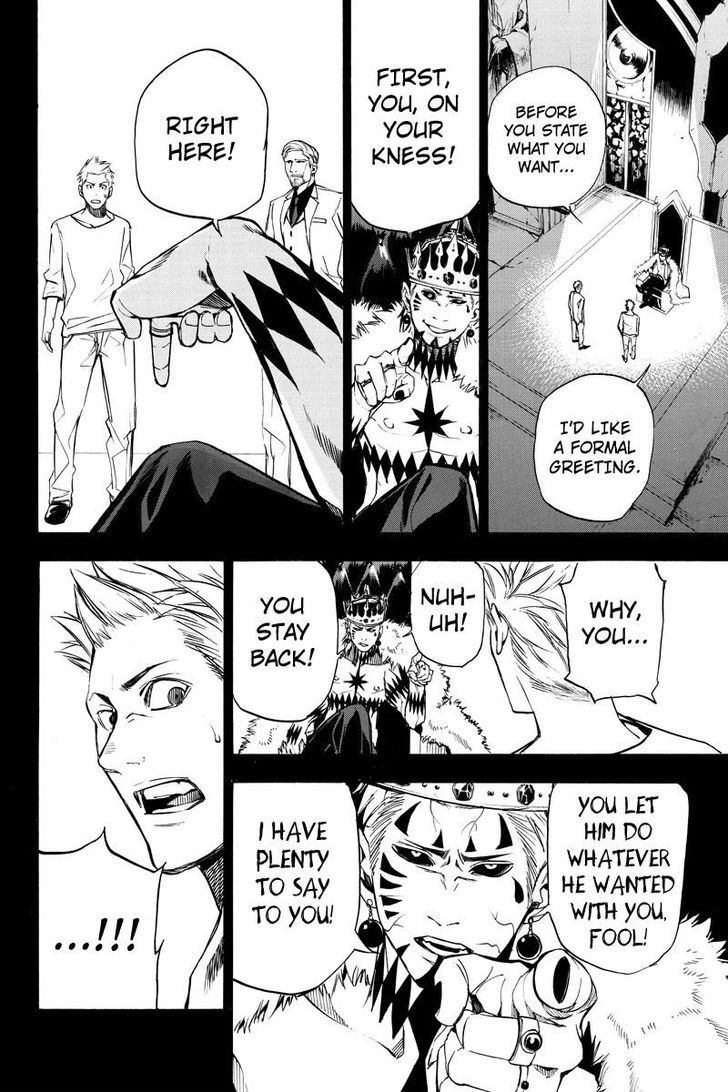 Aku no Higan - Beyond Evil Chapter 37 page 4 - Chapter 37